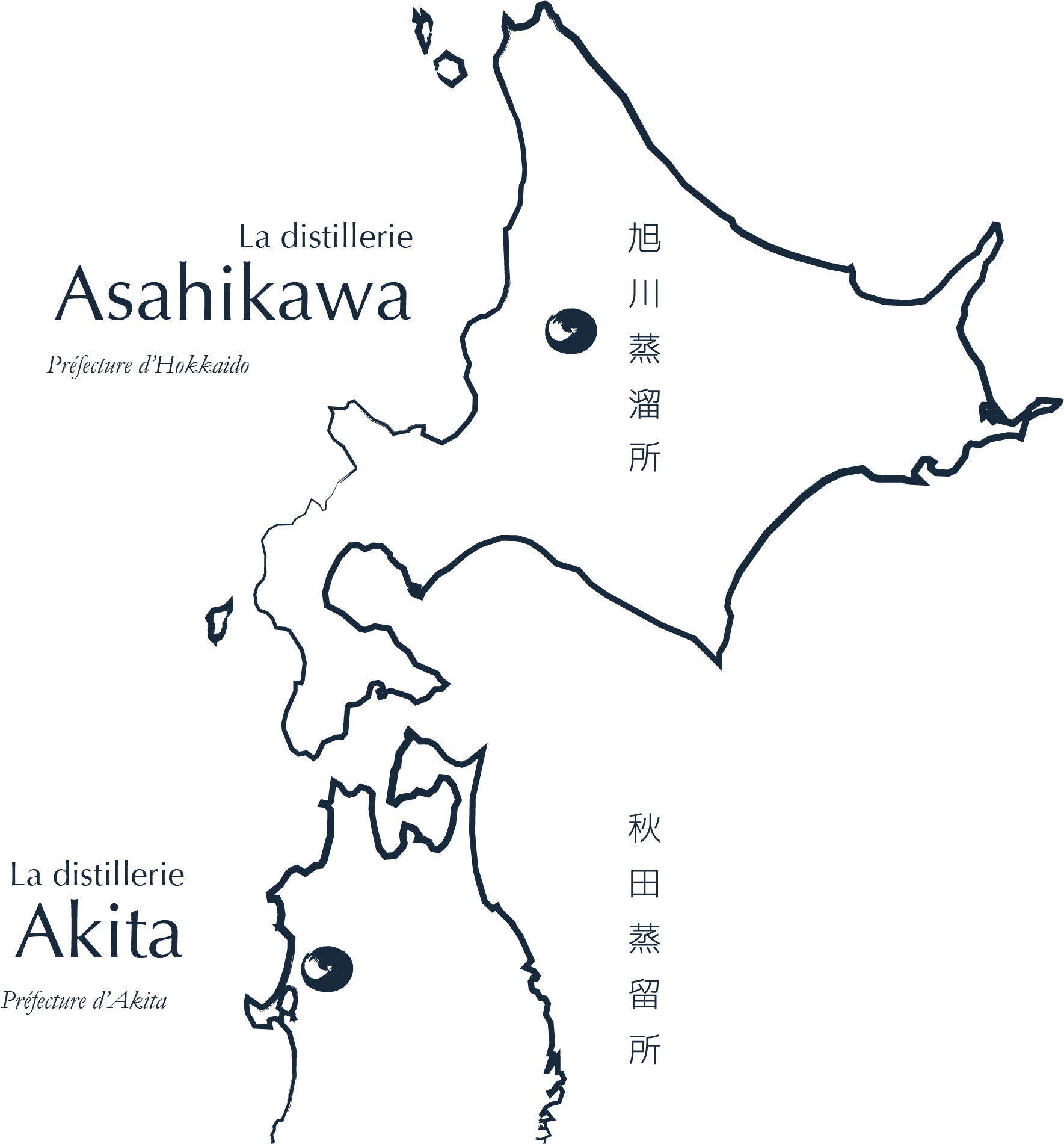 MAP DISTILLERIES
